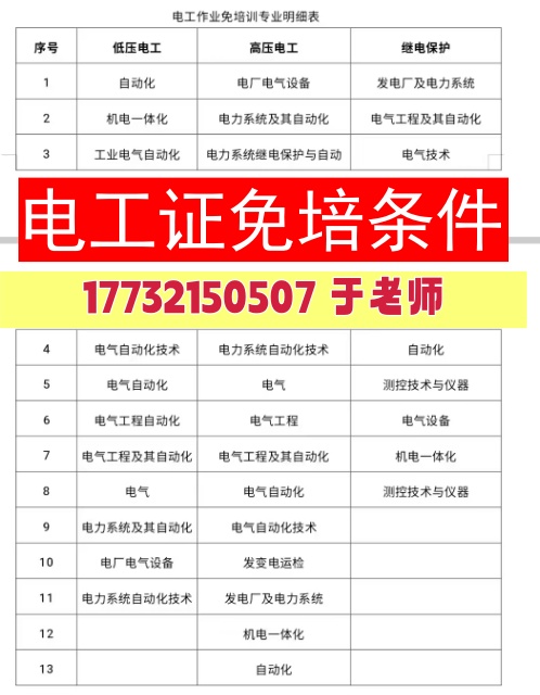 QQ20250723-120011.jpg QQ20250723-120011.jpg