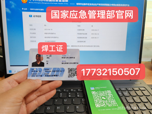 微信圖片_20230719092237.jpg 微信圖片_20230719092237.jpg