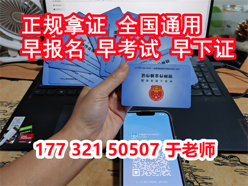 微信圖片_20231019140123.jpg 微信圖片_20231019140123.jpg