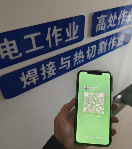 QQ截圖20250108190048.png QQ截圖20250108190048.png