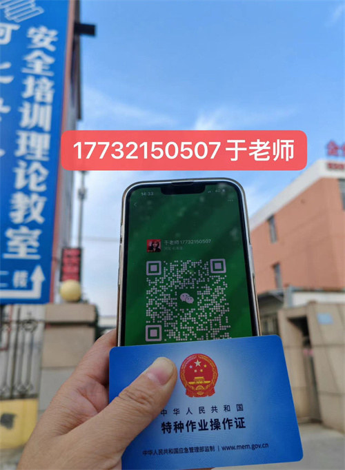 微信圖片_20240718101827.jpg 微信圖片_20240718101827.jpg