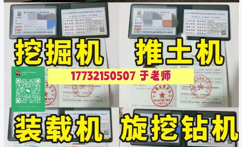 QQ20250713-145536_副本_副本.jpg QQ20250713-145536_副本_副本.jpg