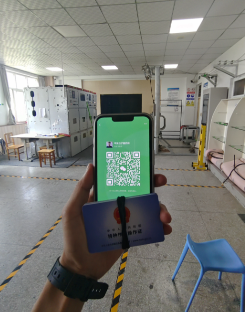 QQ20250713-164726.png QQ20250713-164726.png