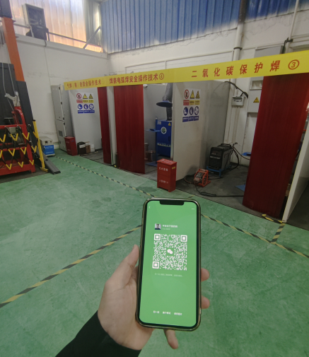 QQ截圖20250110163511.png QQ截圖20250110163511.png