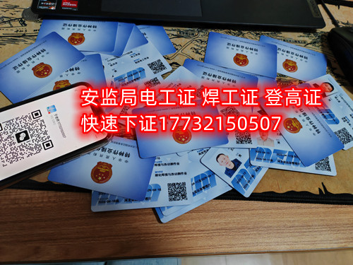 微信圖片_20230527211654.jpg 微信圖片_20230527211654.jpg