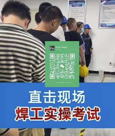 QQ20250806-144612副本.jpg QQ20250806-144612副本.jpg