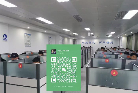 QQ20250806-144636副本.jpg QQ20250806-144636副本.jpg