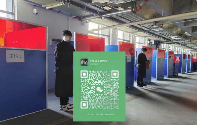 QQ20250806-144648副本.jpg QQ20250806-144648副本.jpg