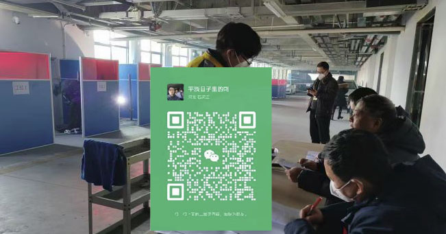 QQ20250806-144700副本.jpg QQ20250806-144700副本.jpg