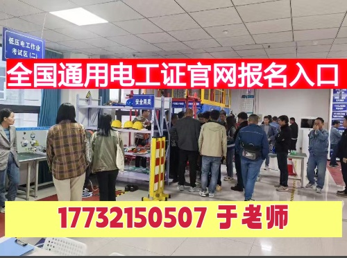 微信圖片_2025-08-07_164504_550_副本.jpg 微信圖片_2025-08-07_164504_550_副本.jpg