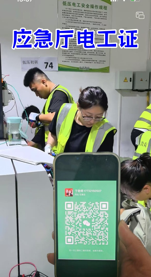 微信圖片_2025-08-07_164605_318_副本.jpg 微信圖片_2025-08-07_164605_318_副本.jpg