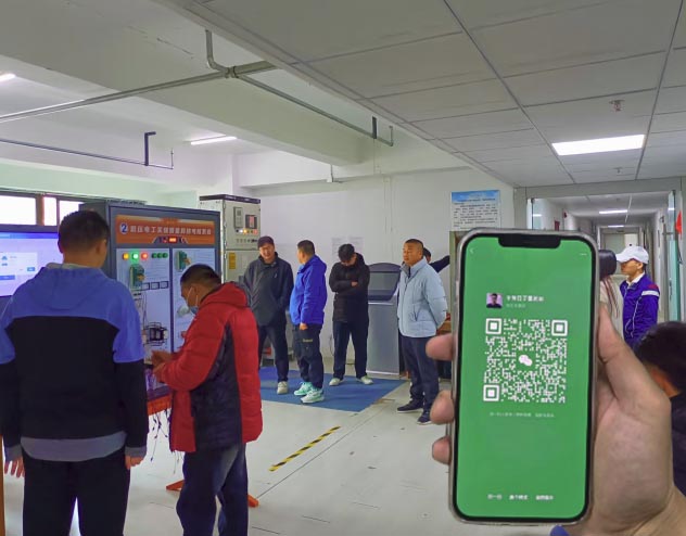 QQ20250814-163836副本.jpg QQ20250814-163836副本.jpg