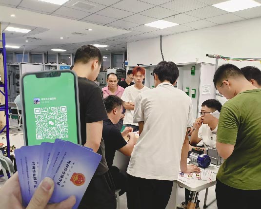 QQ20250814-164943副本.jpg QQ20250814-164943副本.jpg