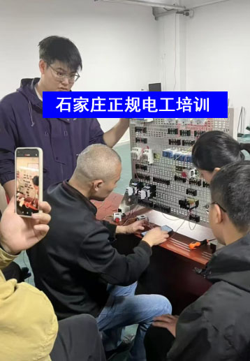 電工證正規考場.jpg 電工證正規考場.jpg