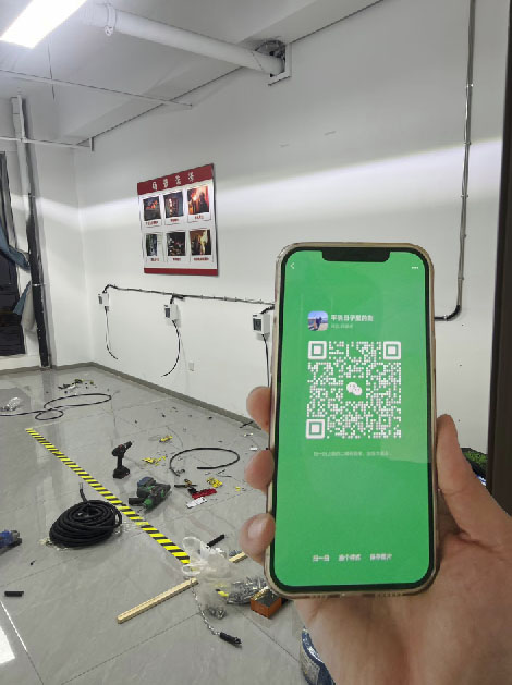 QQ20250809-152646.jpg QQ20250809-152646.jpg