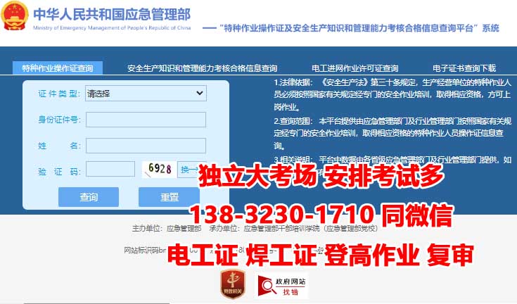 202304141681459087396228.jpg 202304141681459087396228.jpg