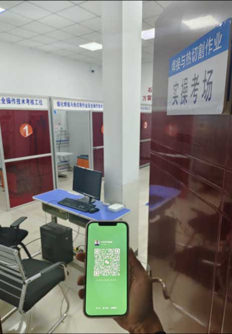 QQ截圖20241206161928.jpg QQ截圖20241206161928.jpg