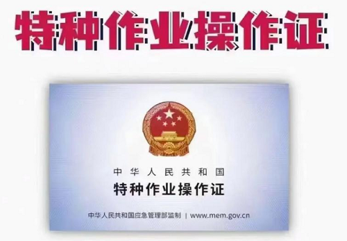 QQ20250716-090210.png QQ20250716-090210.png