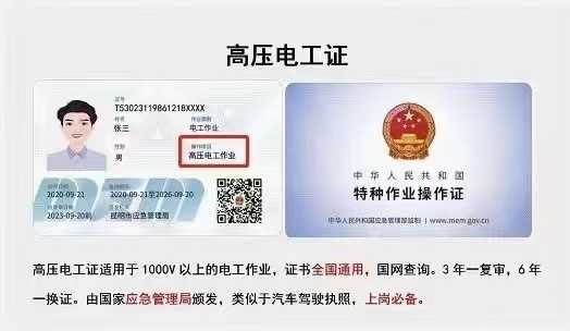 微信圖片_2025-08-15_164022_434.jpg 微信圖片_2025-08-15_164022_434.jpg