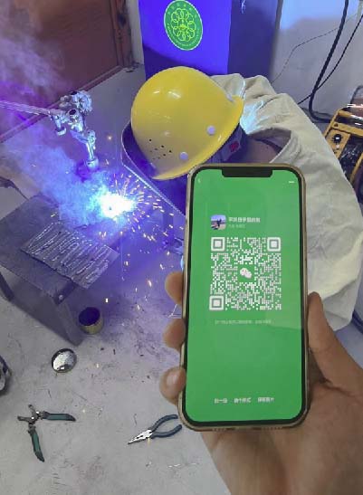 QQ20250821-183811副本.jpg QQ20250821-183811副本.jpg