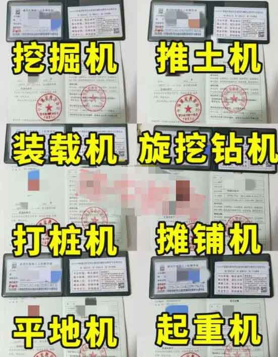 QQ20250713-162806.jpg QQ20250713-162806.jpg