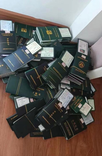 QQ截圖20250207142247.jpg QQ截圖20250207142247.jpg