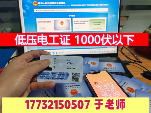 微信圖片_20240718102911_副本.jpg 微信圖片_20240718102911_副本.jpg