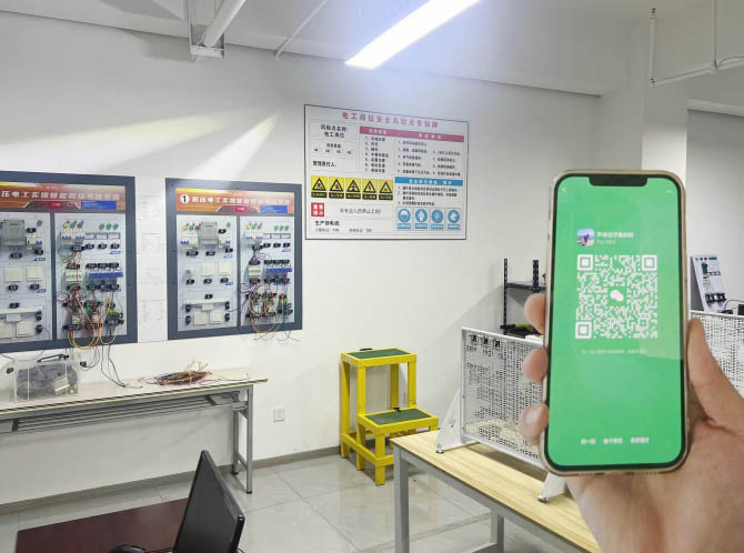 特種作業證報名入口 電工證報名考試官網