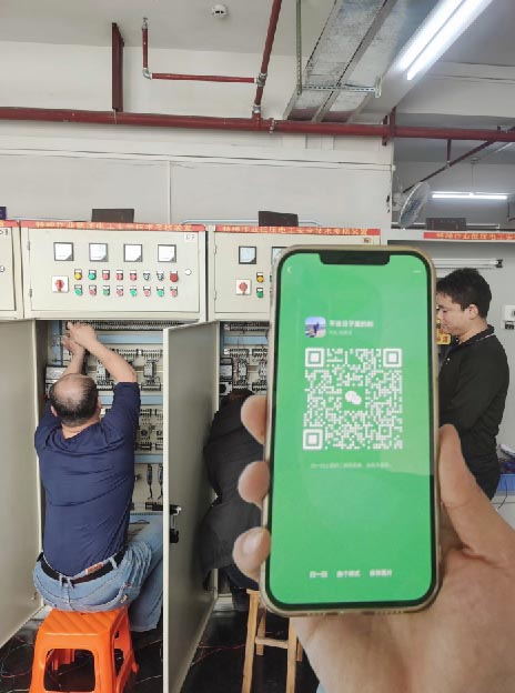 特種作業證報名入口 電工證報名考試官網