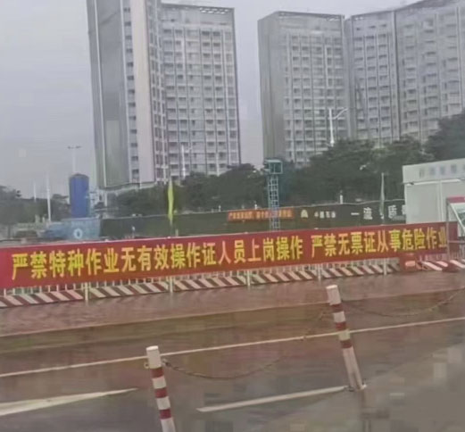 QQ20250908-152011副本.jpg QQ20250908-152011副本.jpg