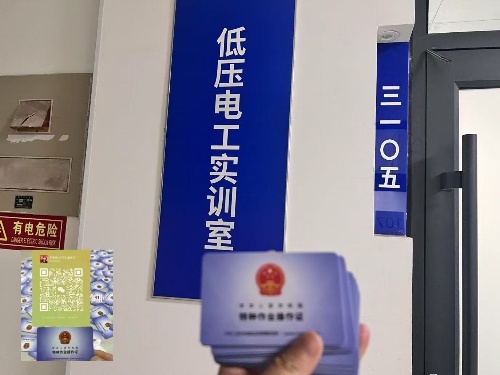 微信圖片_20250714081420.jpg 微信圖片_20250714081420.jpg