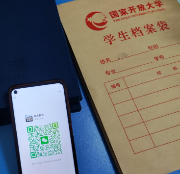 石家莊電大報(bào)名 報(bào)名地址 報(bào)名費(fèi)用 報(bào)名時(shí)間