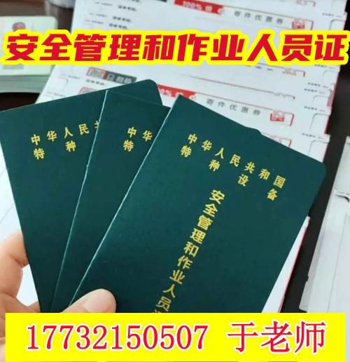 QQ20250912-105143_副本.jpg QQ20250912-105143_副本.jpg