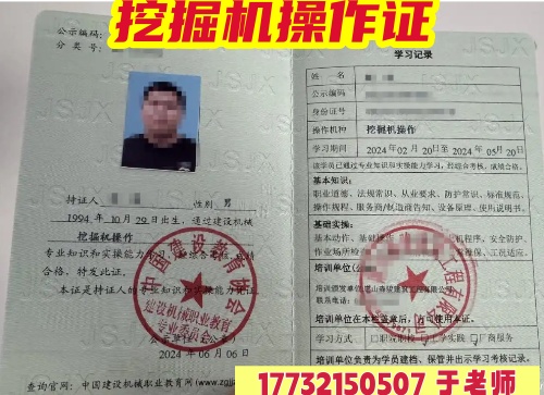 QQ20250920-165147_副本.jpg QQ20250920-165147_副本.jpg