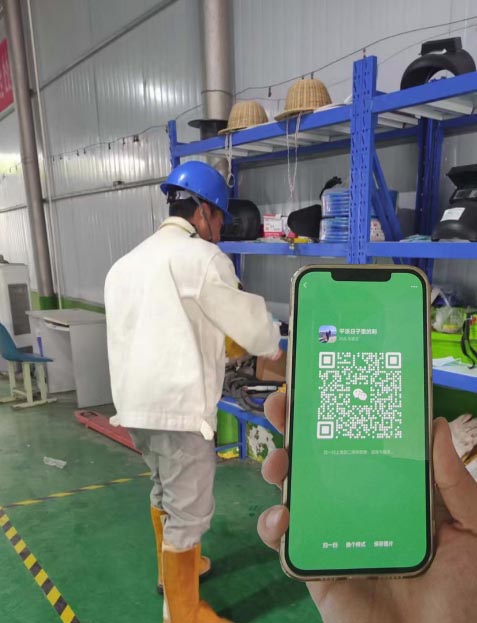 QQ20250923-154316.jpg QQ20250923-154316.jpg