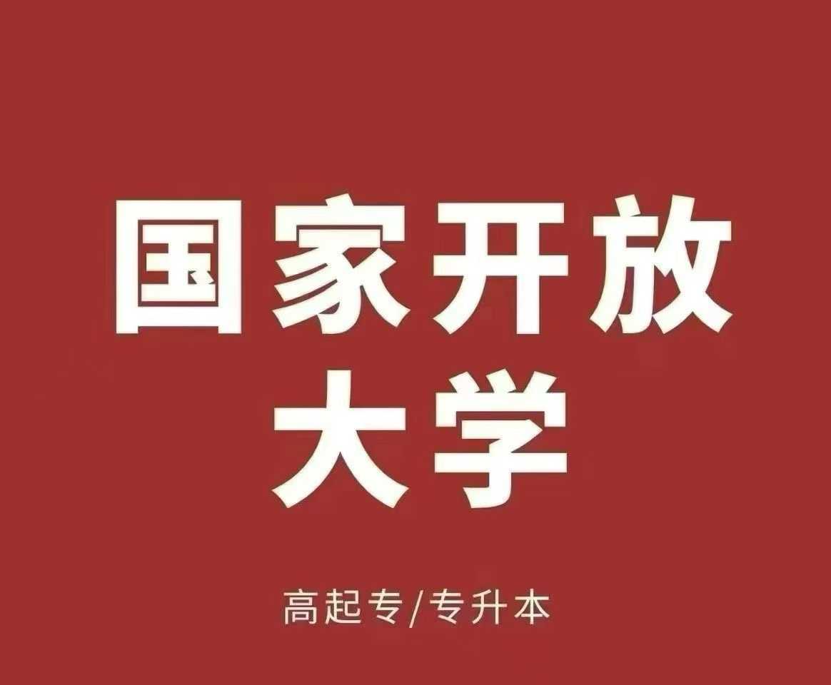微信圖片_2025-09-13_153603_427.jpg 微信圖片_2025-09-13_153603_427.jpg