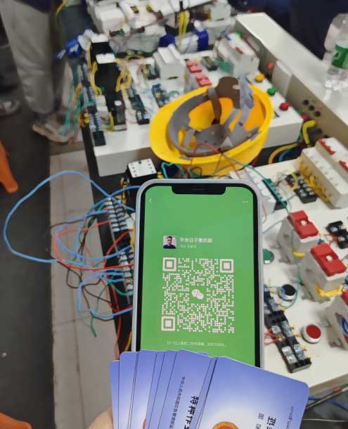 2026年應(yīng)急管理局電工證報(bào)名入口官網(wǎng)(最新)