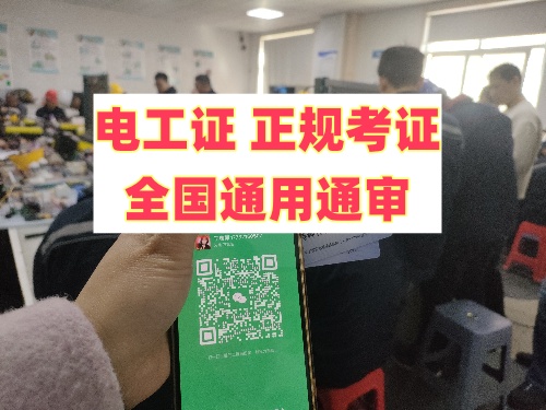 微信圖片_20250318154750_副本.jpg 微信圖片_20250318154750_副本.jpg