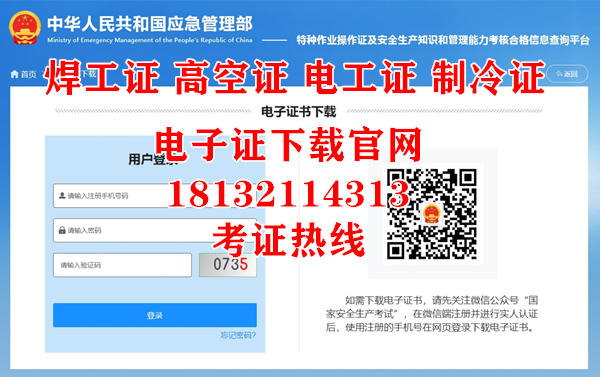 202308141692005736116630.jpg 202308141692005736116630.jpg