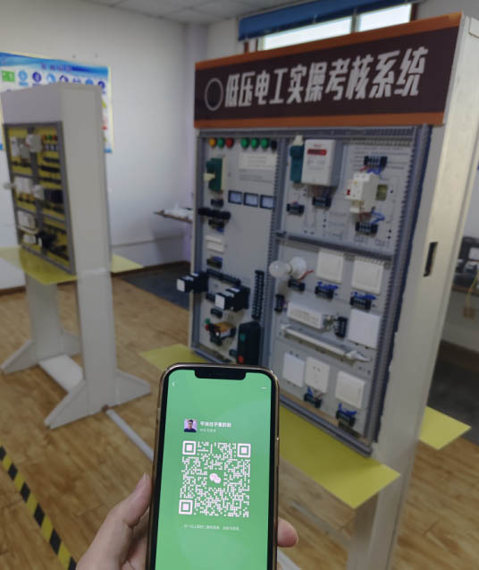 QQ截圖20250108184341.jpg QQ截圖20250108184341.jpg