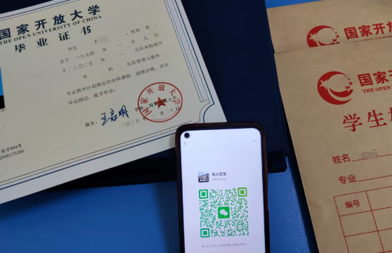 2025年石家莊廣播電視大學(xué)可報專業(yè)