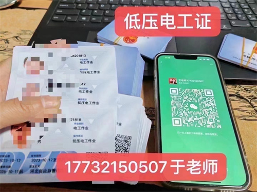 微信圖片_20240718103042.jpg 微信圖片_20240718103042.jpg