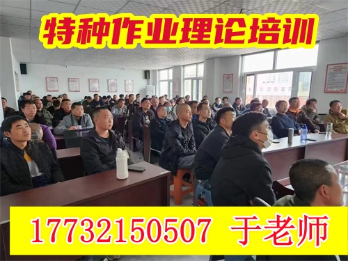 微信圖片_204078093544_副本.jpg 微信圖片_204078093544_副本.jpg