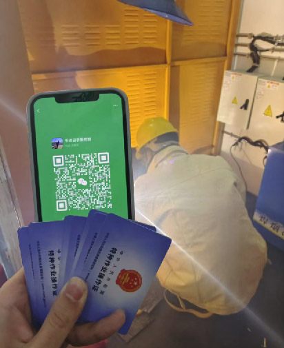 搜狗高速瀏覽器截圖20250818175256副本.jpg 搜狗高速瀏覽器截圖20250818175256副本.jpg