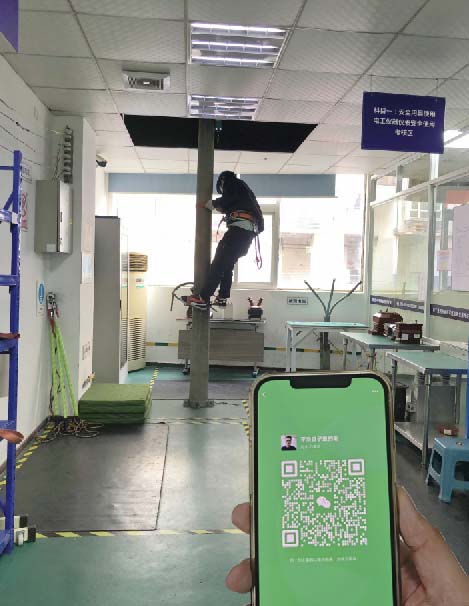 QQ20250811-171205.jpg QQ20250811-171205.jpg