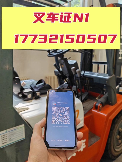 微信圖片_2024078101449_副本.jpg 微信圖片_2024078101449_副本.jpg