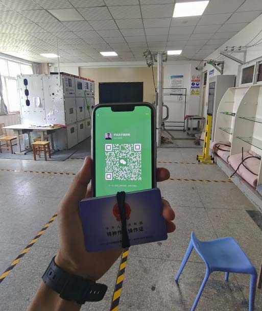 QQ20250814-171614副本.jpg QQ20250814-171614副本.jpg