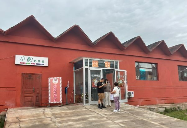 河北同仁醫專學校超市什么樣？