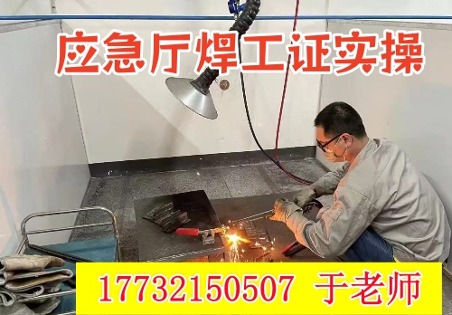 微信圖片_2025-08-0162919_765_副本.jpg 微信圖片_2025-08-0162919_765_副本.jpg