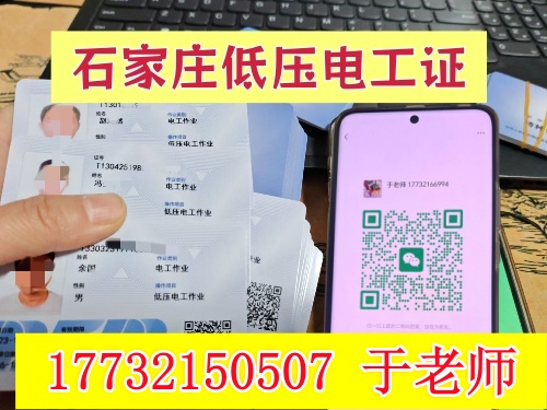 微信圖片_20250903113822_325_565_副本_副本.jpg 微信圖片_20250903113822_325_565_副本_副本.jpg